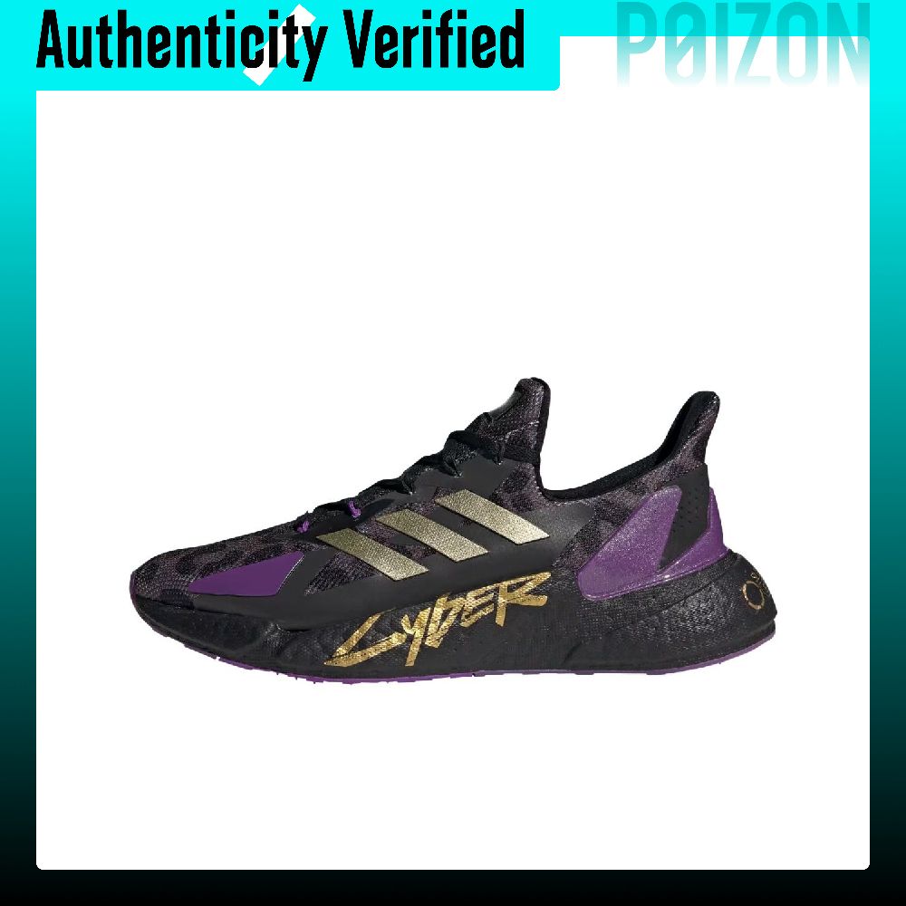 Men Shoes Running Adidas - Sepatu Lari Adidas X9000l4 Unisex, Model