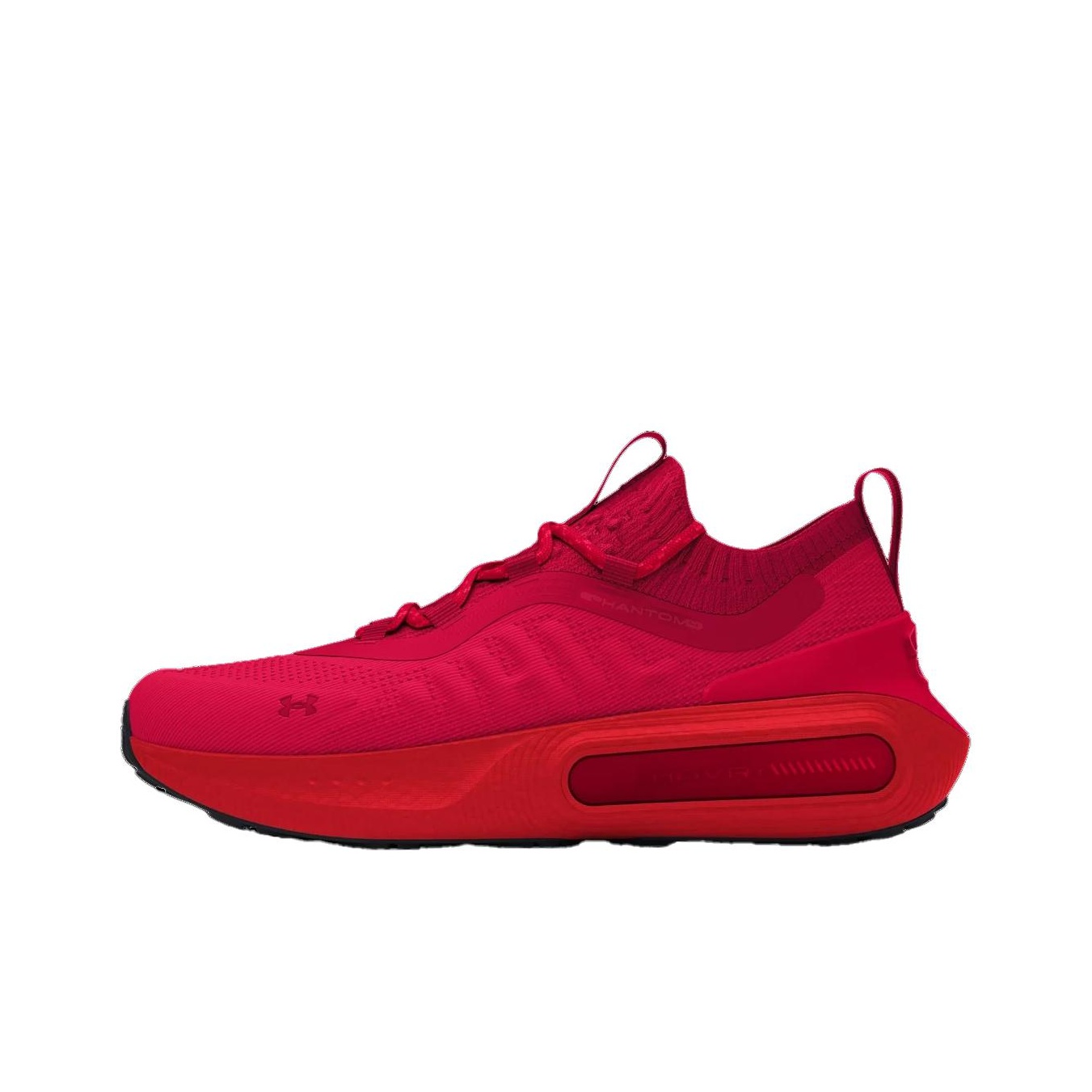 Men Shoes Under 600 - Sepatu Kasual Pria Under Armour Tahan
