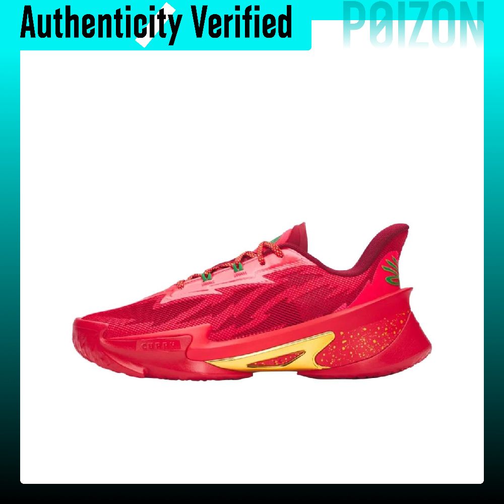 Men Shoes Under 600 - Sepatu Basket Under Armour CURRY SERIES