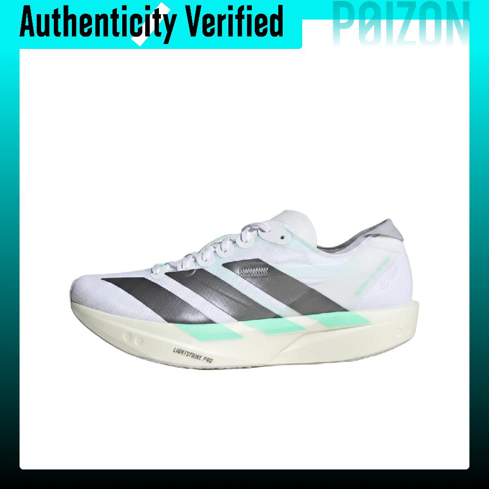 Men Shoes Running Adidas - Sepatu Lari Adidas Adizero Takumi Sen