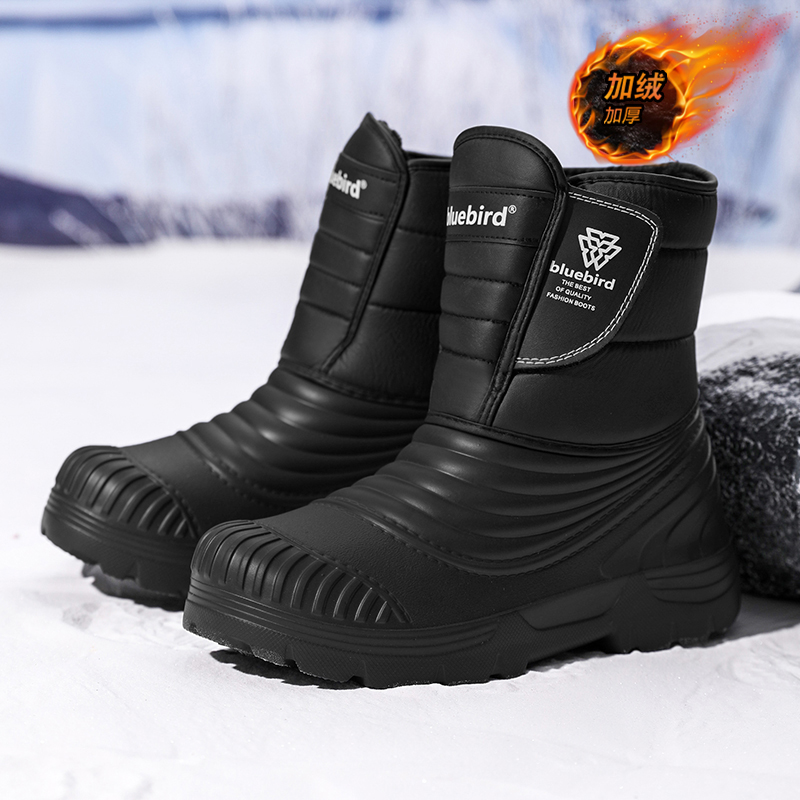 Winter Boot Insulated - Sepatu Bot Salju Tahan Air Ukuran