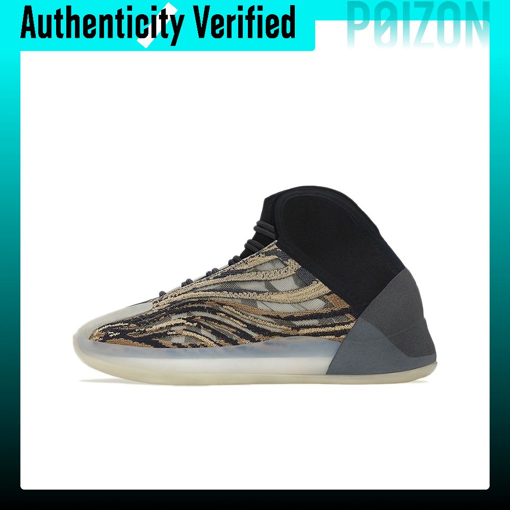 Men'S Shoes Yeezy - Sepatu Basket Adidas Originals Yeezy QNTM,