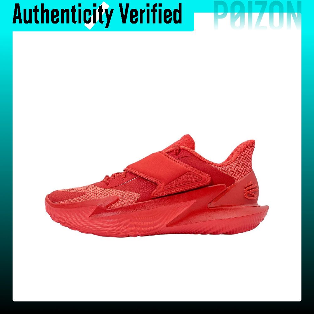 Men Shoes Under 600 - Sepatu Basket Under Armour Curry Fox