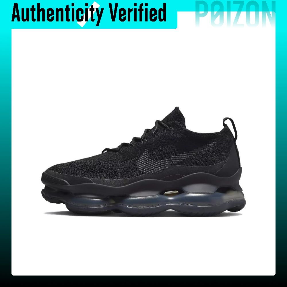 Men'S Shoes Nike Air Max - Sepatu Lari Nike Air Max Scorpion