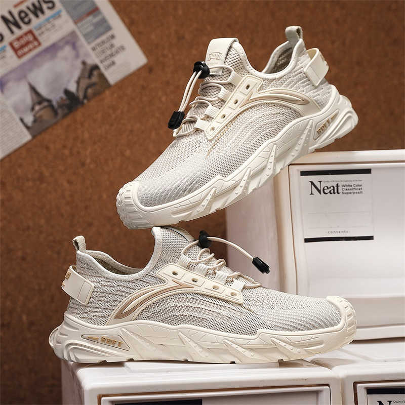Men'S Shoes For Gym - Sepatu Trainer Hijau Hak Tebal Kulit