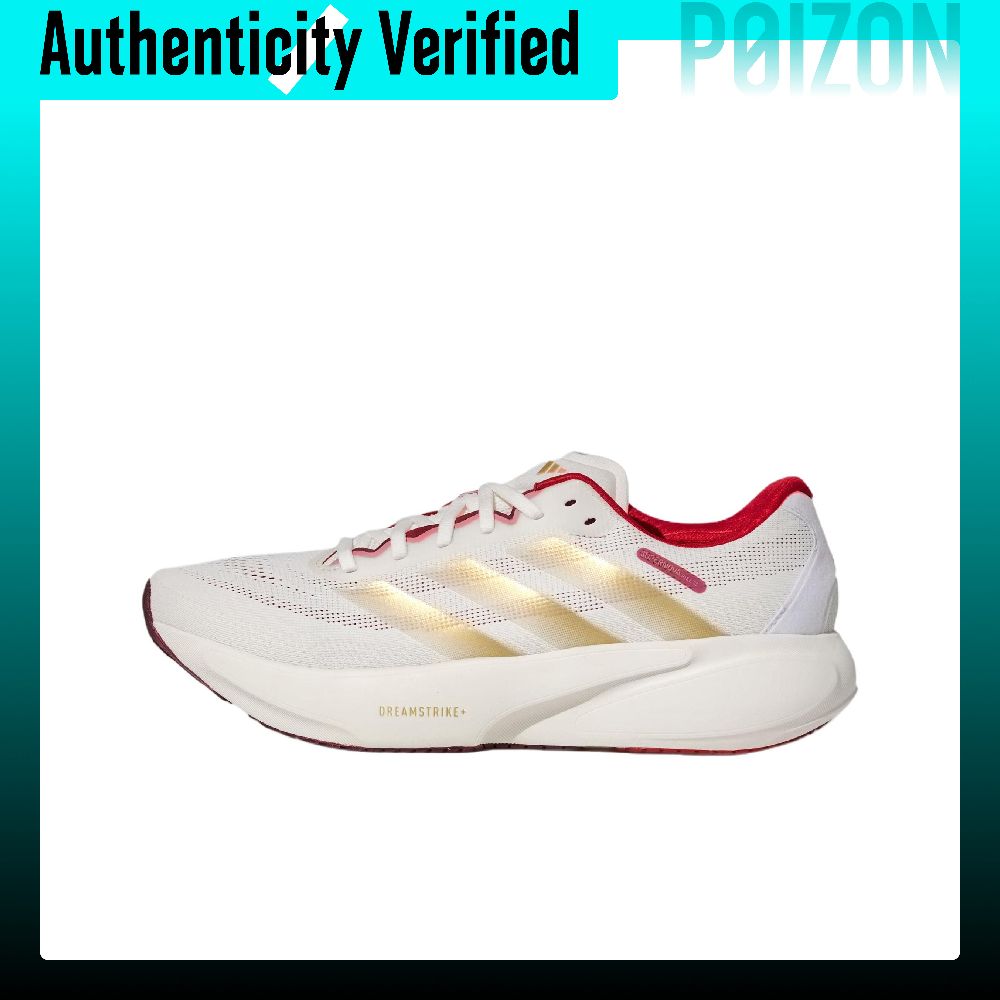 Men Shoes Running Adidas - Adidas SUPERNOVA RISE 3S Sepatu Lari
