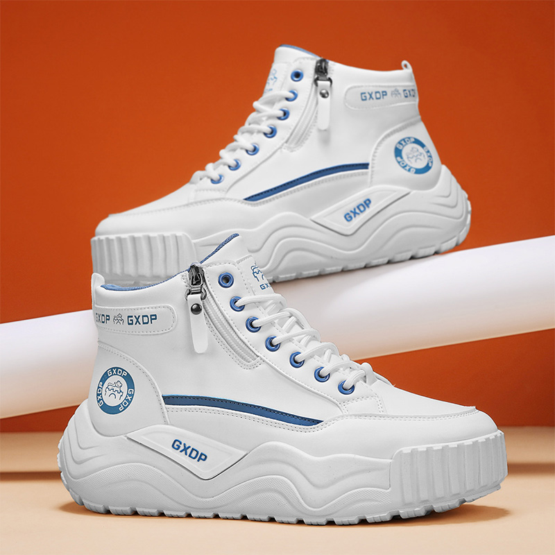 Men'S Shoes Height Increase - Sepatu Peninggi Tinggi Anti Selip Pria,