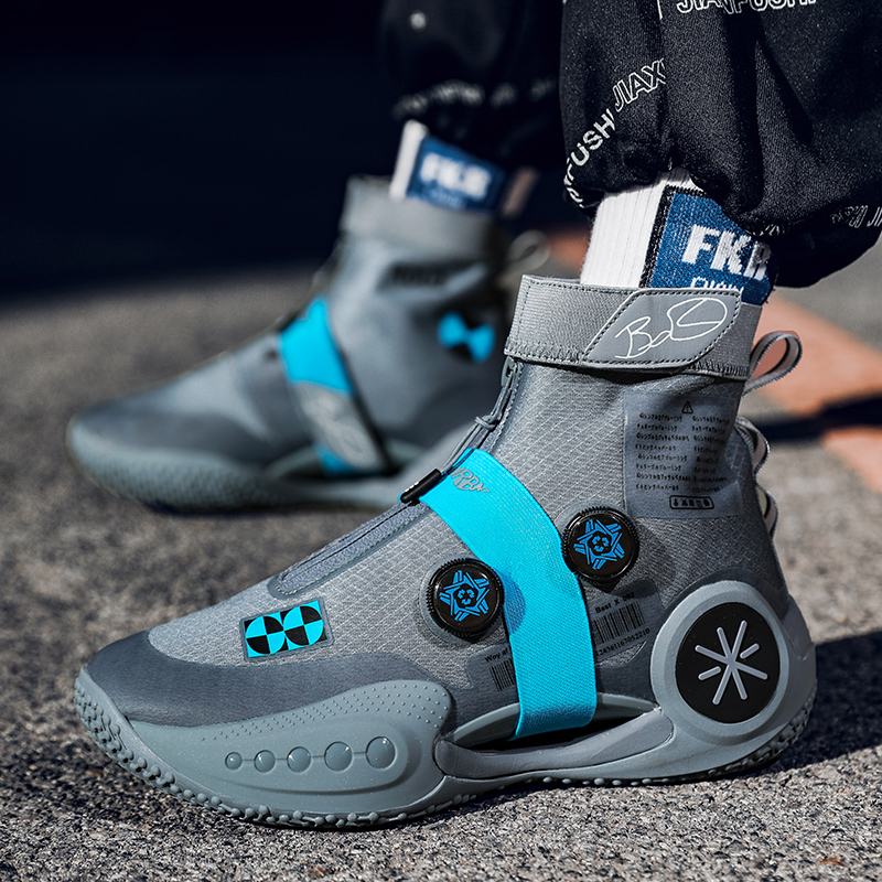 Men'S Shoes For Gym - Sepatu basket pria dan wanita, sneaker