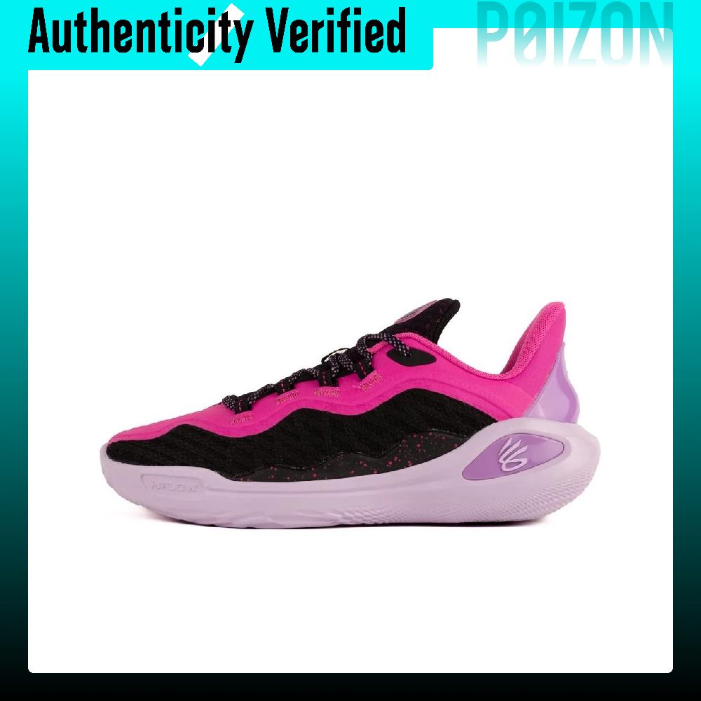 Men Shoes Under 600 - Sepatu Basket Under Armour Curry 11