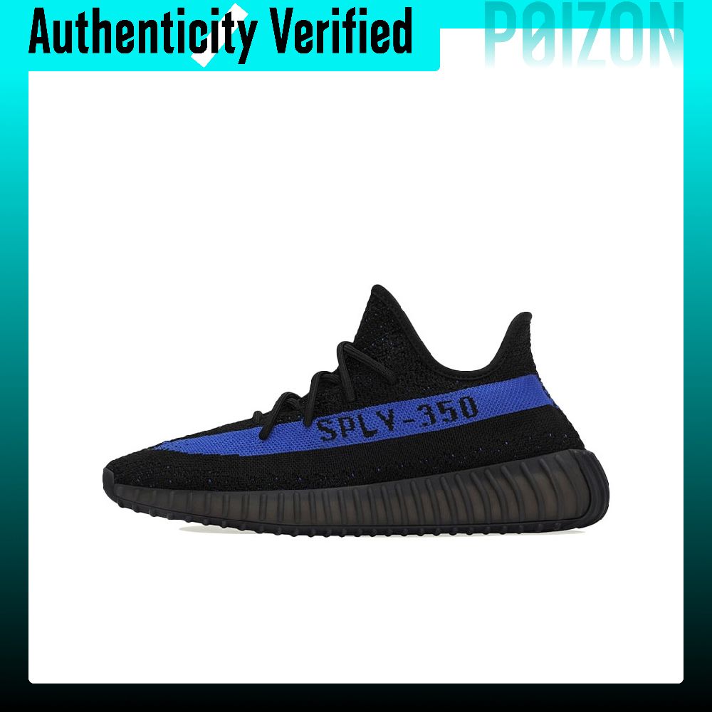 Men'S Shoes Yeezy - Adidas Originals Yeezy Boost 350 V2