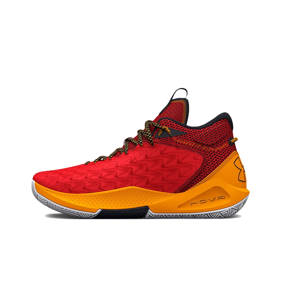 Men Shoes Under 600 - Sepatu Basket Under Armour Havoc 5