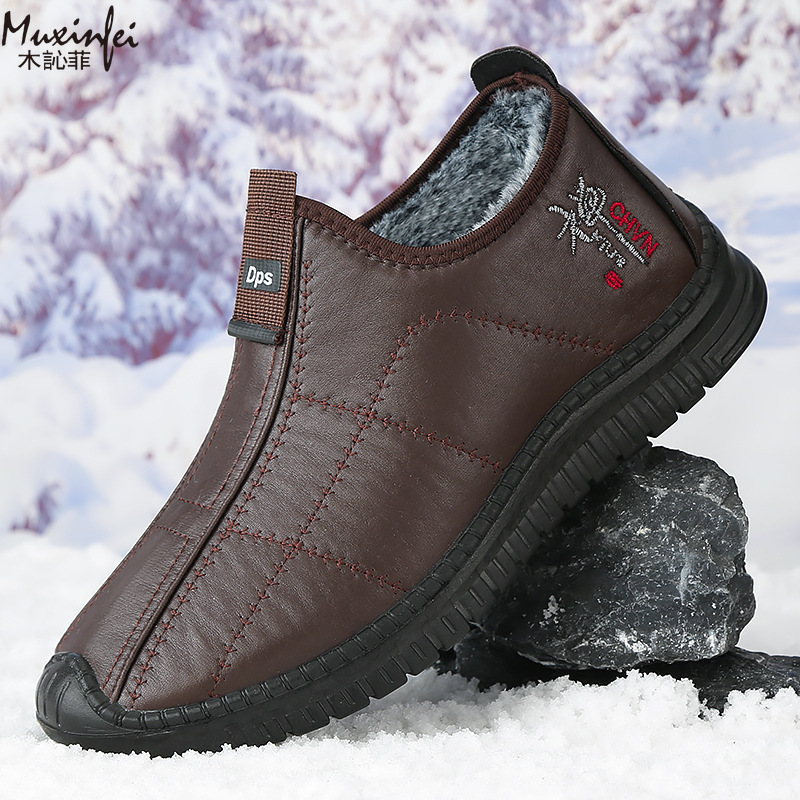 Men'S Shoes Hush Puppies - Sepatu Katun Pria Musim Dingin Sepatu