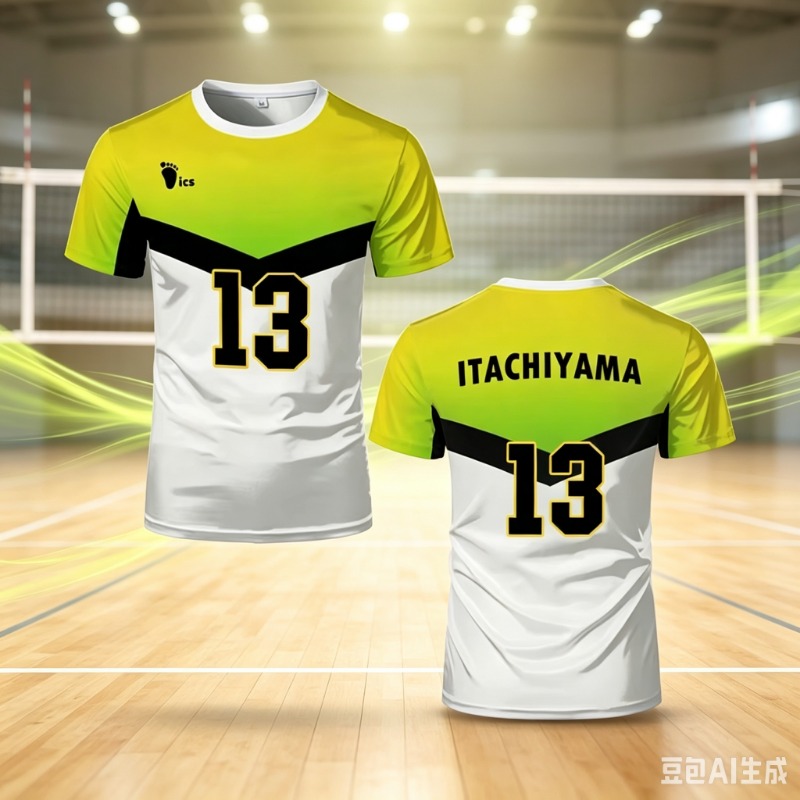 Men Shoes Japan - 2026 Jersey Anime Jepang Haikyuu Itachiyama