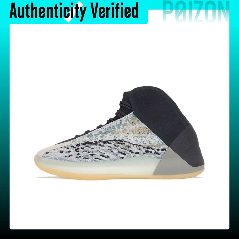 Men'S Shoes Yeezy - Sepatu Basket Adidas Originals Yeezy QNTM,