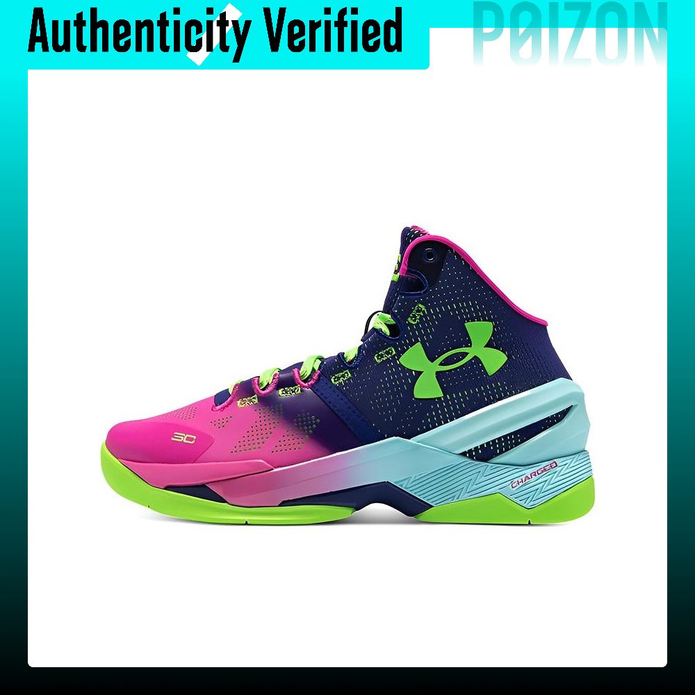 Men Shoes Under 600 - Sepatu Basket Under Armour Curry 2