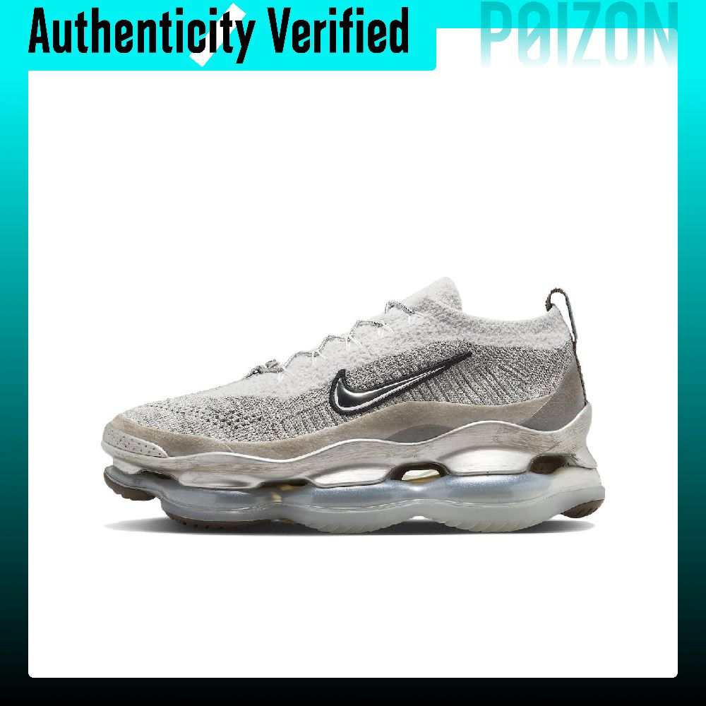 Men'S Shoes Nike Air Max - Sepatu Lari Nike Air Max Scorpion