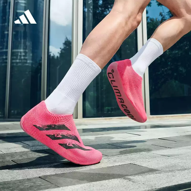 Sepatu Pria dan Wanita Adidas  - Men Shoes Running Adidas ulasan dan harga