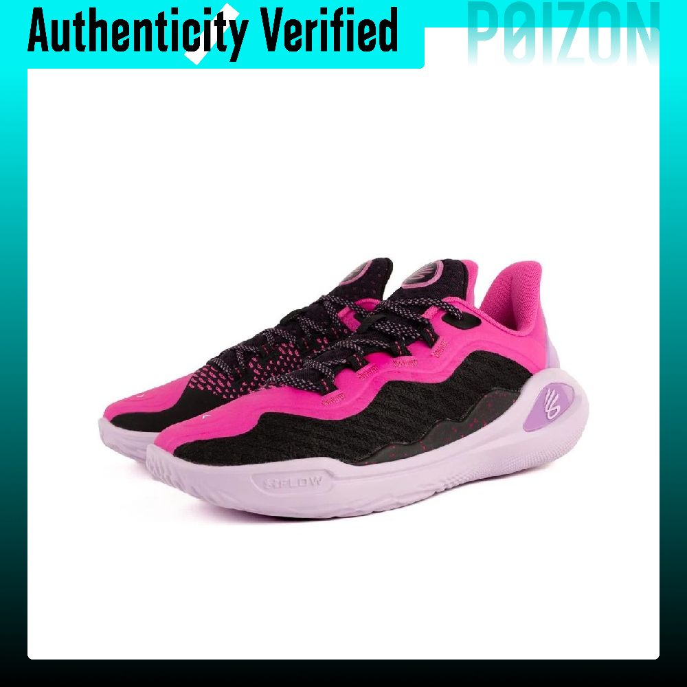 Sepatu Basket Under Armour Cur - Men Shoes Under 600 ulasan dan harga