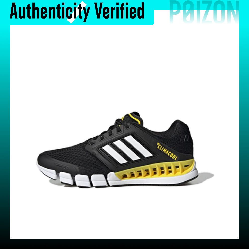 Adidas CC Revolution Mesh Cush - Men Shoes Running Adidas ulasan dan harga