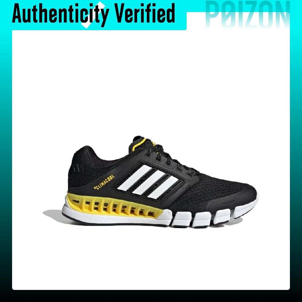 Adidas CC Revolution Mesh Cush - Men Shoes Running Adidas ulasan dan harga