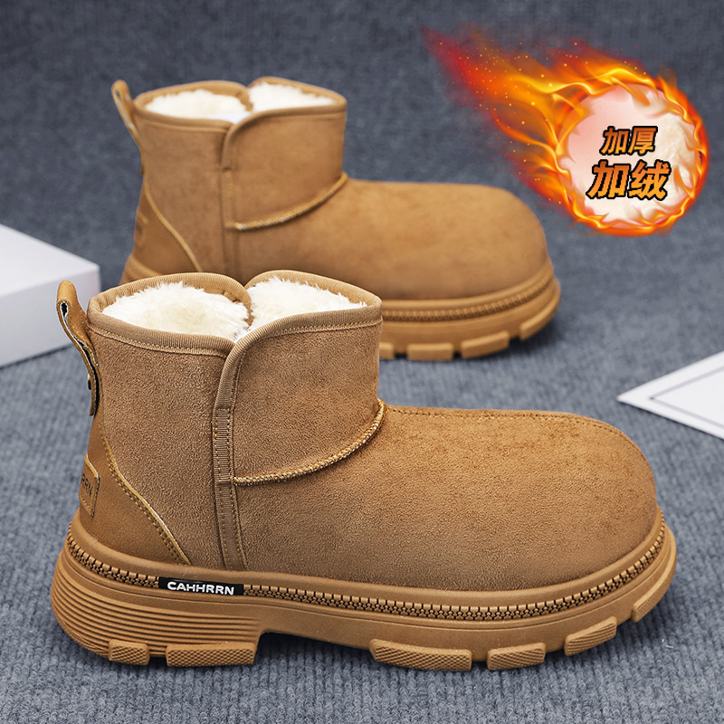 Sepatu Bot Peninggi Badan Berb - Men'S Shoes Height Increase ulasan dan harga