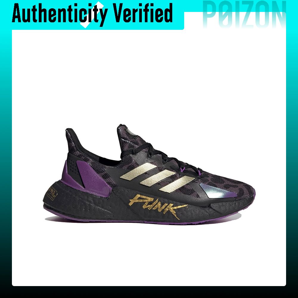 Sepatu Lari Adidas X9000l4 Uni - Men Shoes Running Adidas ulasan dan harga
