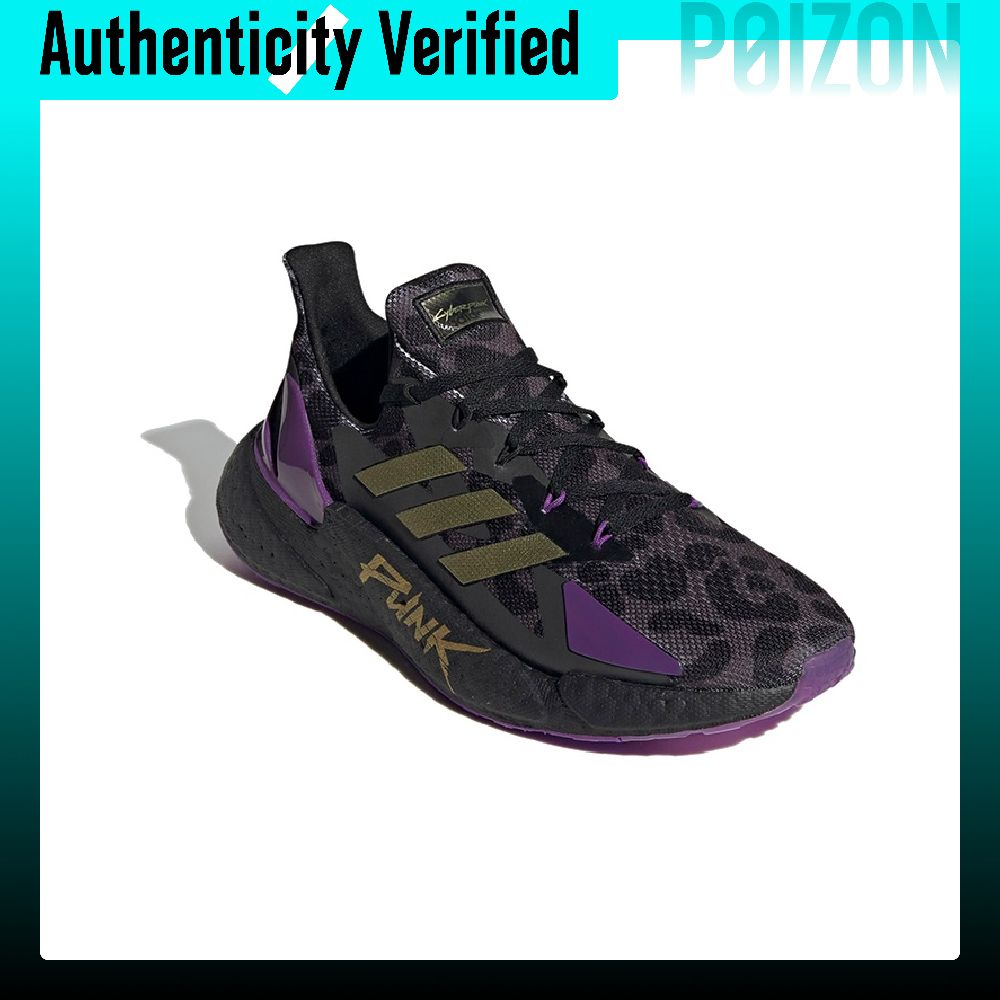 Sepatu Lari Adidas X9000l4 Uni - Men Shoes Running Adidas ulasan dan harga