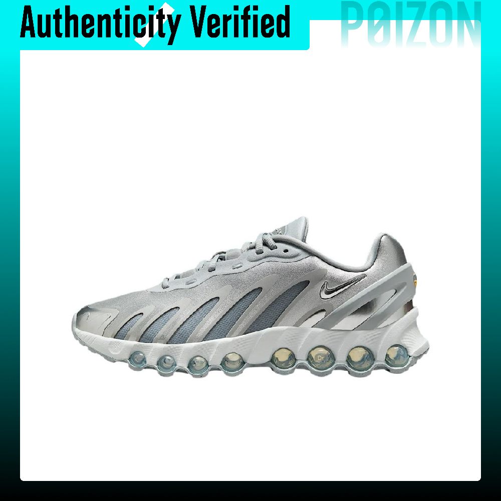 Nike Air Max Dn8 Sepatu Lari K - Men'S Shoes Nike Air Max ulasan dan harga