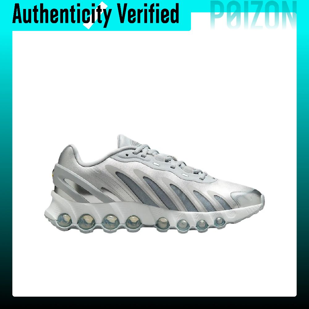 Nike Air Max Dn8 Sepatu Lari K - Men'S Shoes Nike Air Max ulasan dan harga