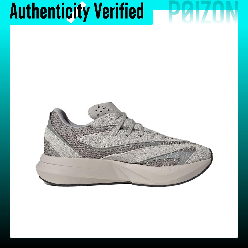 Sepatu Lari Adidas LIGHTBLAZE  - Men Shoes Running Adidas ulasan dan harga