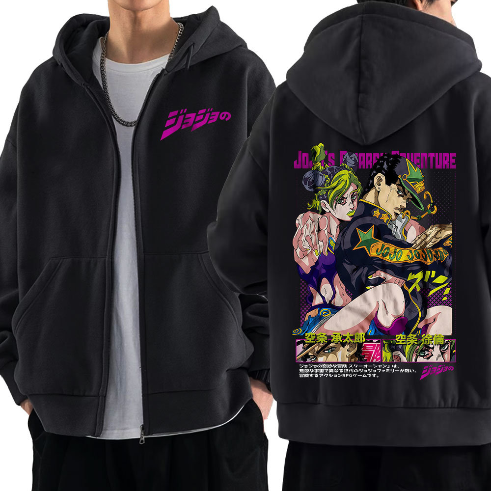 Hoodie Ritsleting Anime Jojo B - Men Shoes Japan ulasan dan harga