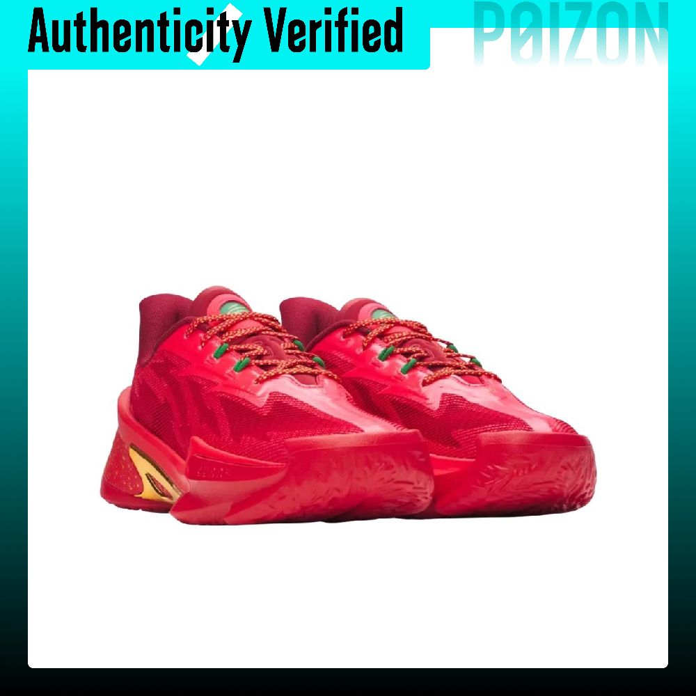 Sepatu Basket Under Armour CUR - Men Shoes Under 600 ulasan dan harga