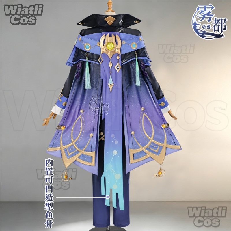 Kostum Cosplay Mitya dari Game - Men Shoes Japan ulasan dan harga