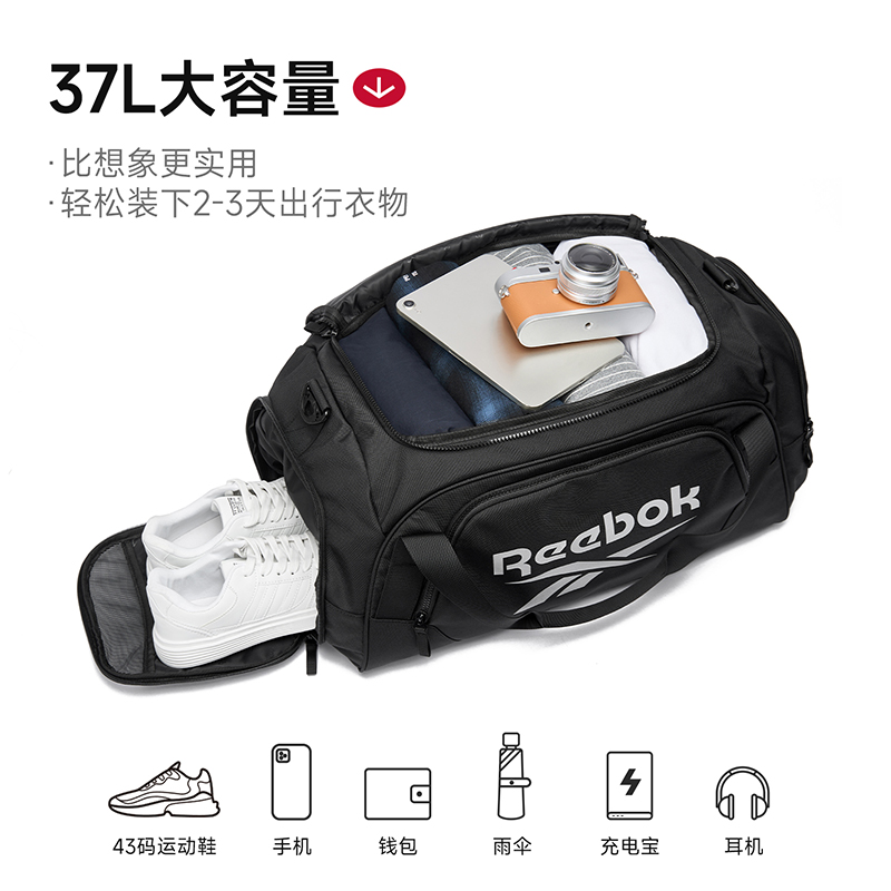 Reebok |   Tas Olahraga Unisex - Men Shoes Reebok ulasan dan harga