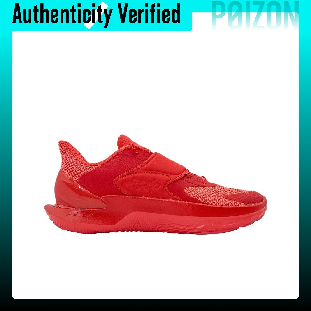 Sepatu Basket Under Armour Cur - Men Shoes Under 600 ulasan dan harga