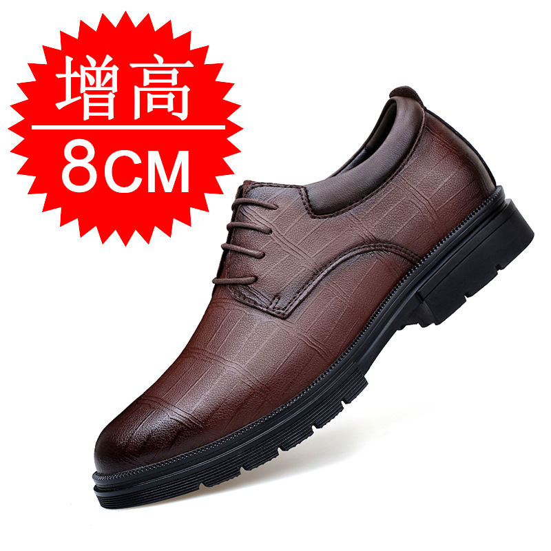 Sepatu Peninggi Tinggi 8Cm Tak - Men'S Shoes Height Increase ulasan dan harga