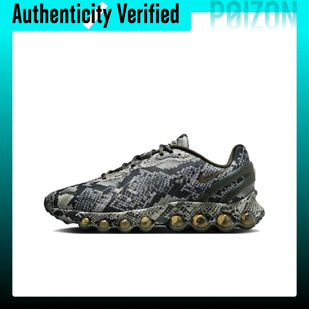 Sepatu Lari Nike Air Max Dn8 P - Men'S Shoes Nike Air Max ulasan dan harga