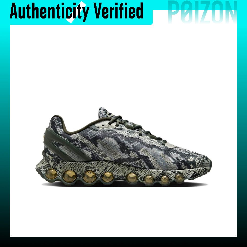 Sepatu Lari Nike Air Max Dn8 P - Men'S Shoes Nike Air Max ulasan dan harga