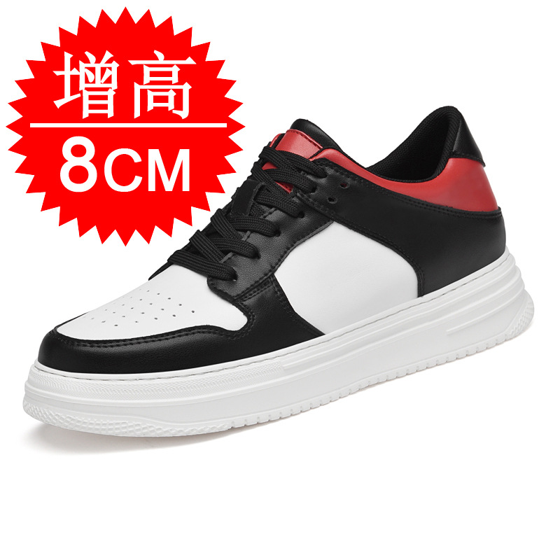 Sepatu Pria Invisible Elevator - Men'S Shoes Height Increase ulasan dan harga