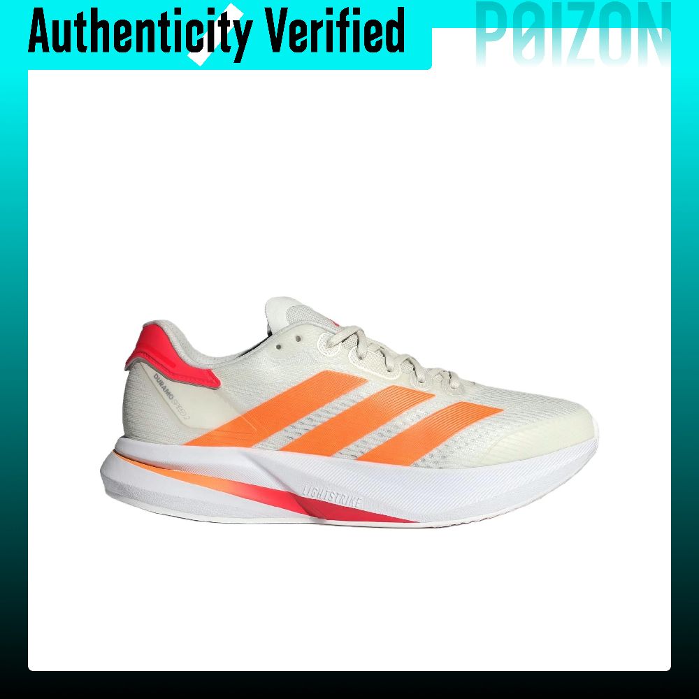 Adidas Duramo Speed 2 Sepatu L - Men Shoes Running Adidas ulasan dan harga