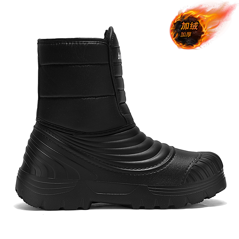 Sepatu Bot Salju Tahan Air Uku - Winter Boot Insulated ulasan dan harga