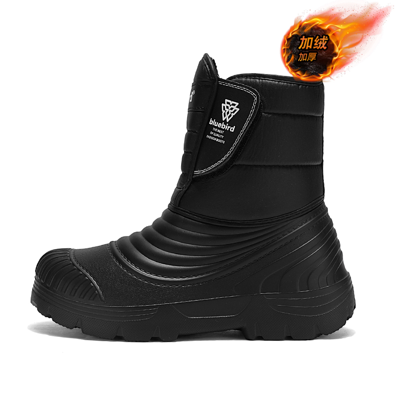 Sepatu Bot Salju Tahan Air Uku - Winter Boot Insulated ulasan dan harga