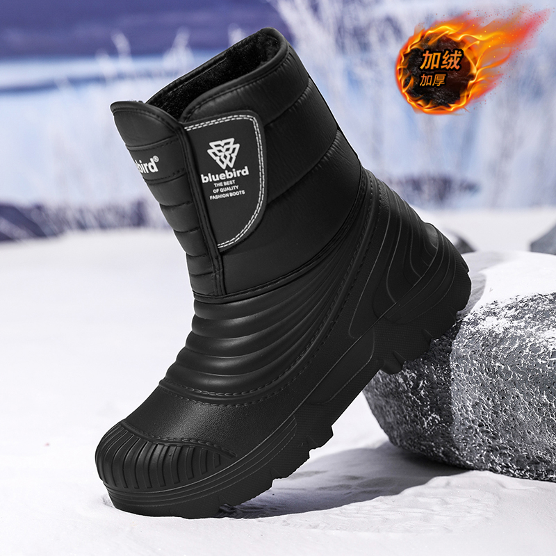 Sepatu Bot Salju Tahan Air Uku - Winter Boot Insulated ulasan dan harga