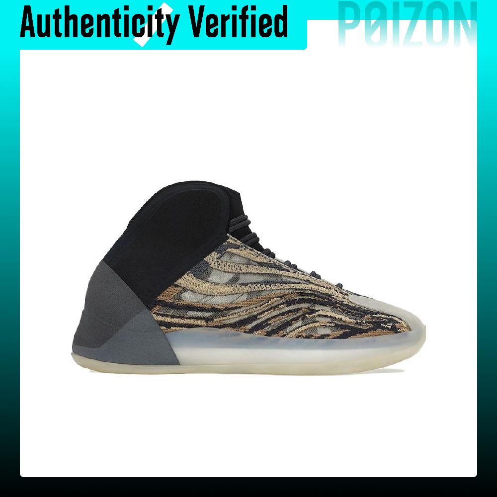 Sepatu Basket Adidas Originals - Men'S Shoes Yeezy ulasan dan harga
