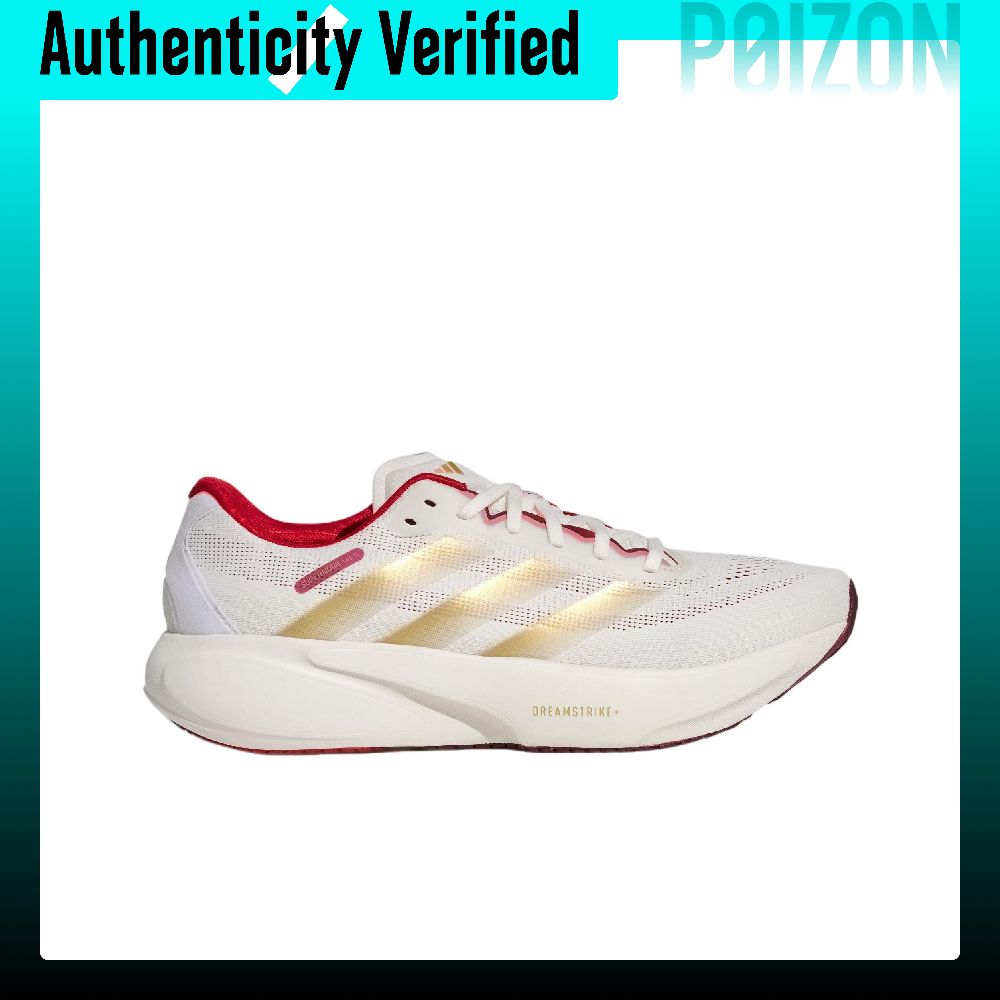 Adidas SUPERNOVA RISE 3S Sepat - Men Shoes Running Adidas ulasan dan harga