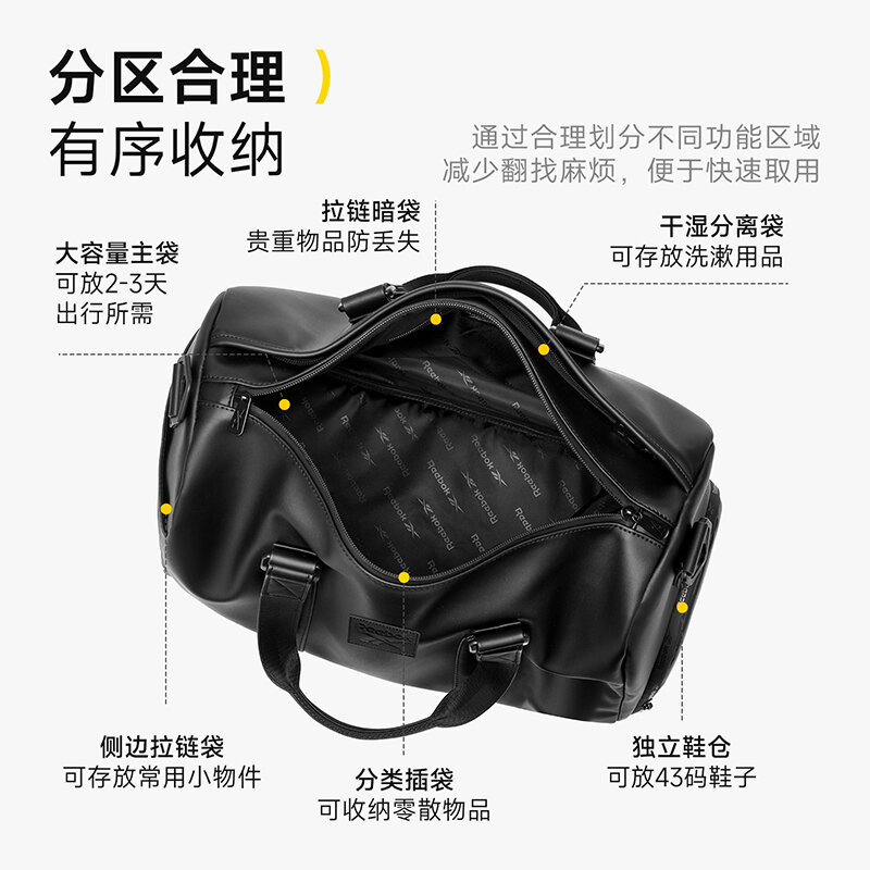 Tas Duffel Kulit PU Besar Unis - Men Shoes Reebok ulasan dan harga