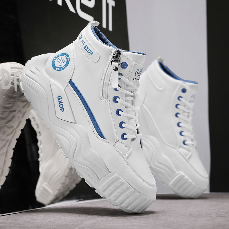 Sepatu Peninggi Tinggi Anti Se - Men'S Shoes Height Increase ulasan dan harga