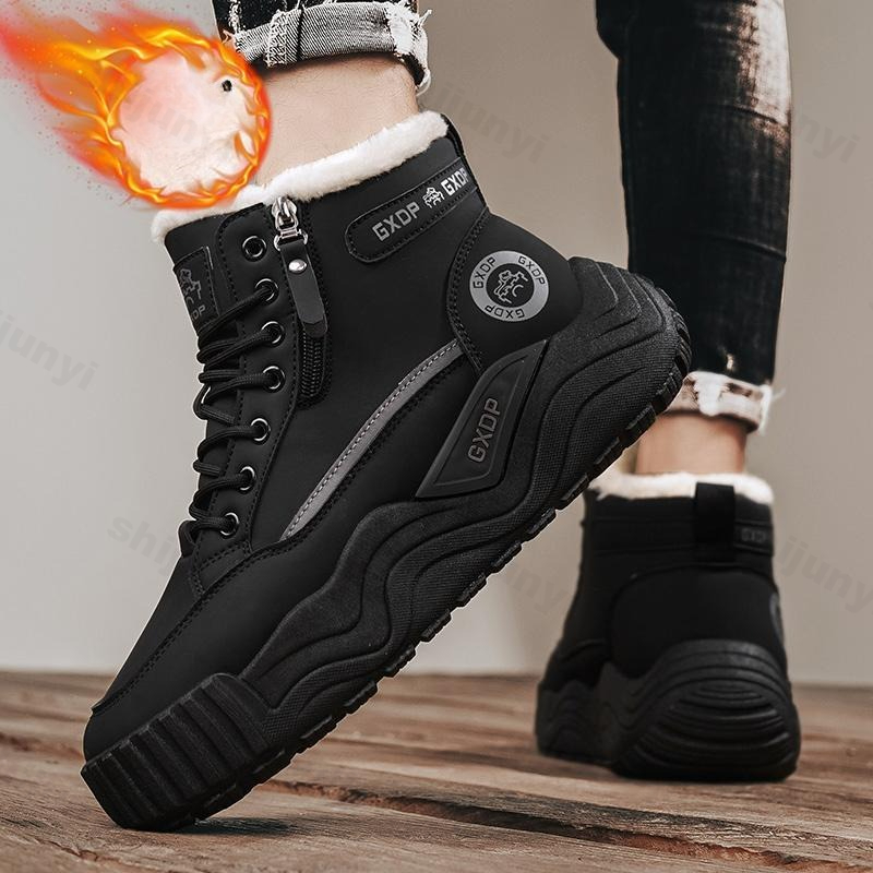 Sepatu Bot Salju Pria Ukuran B - Men'S Shoes Height Increase ulasan dan harga