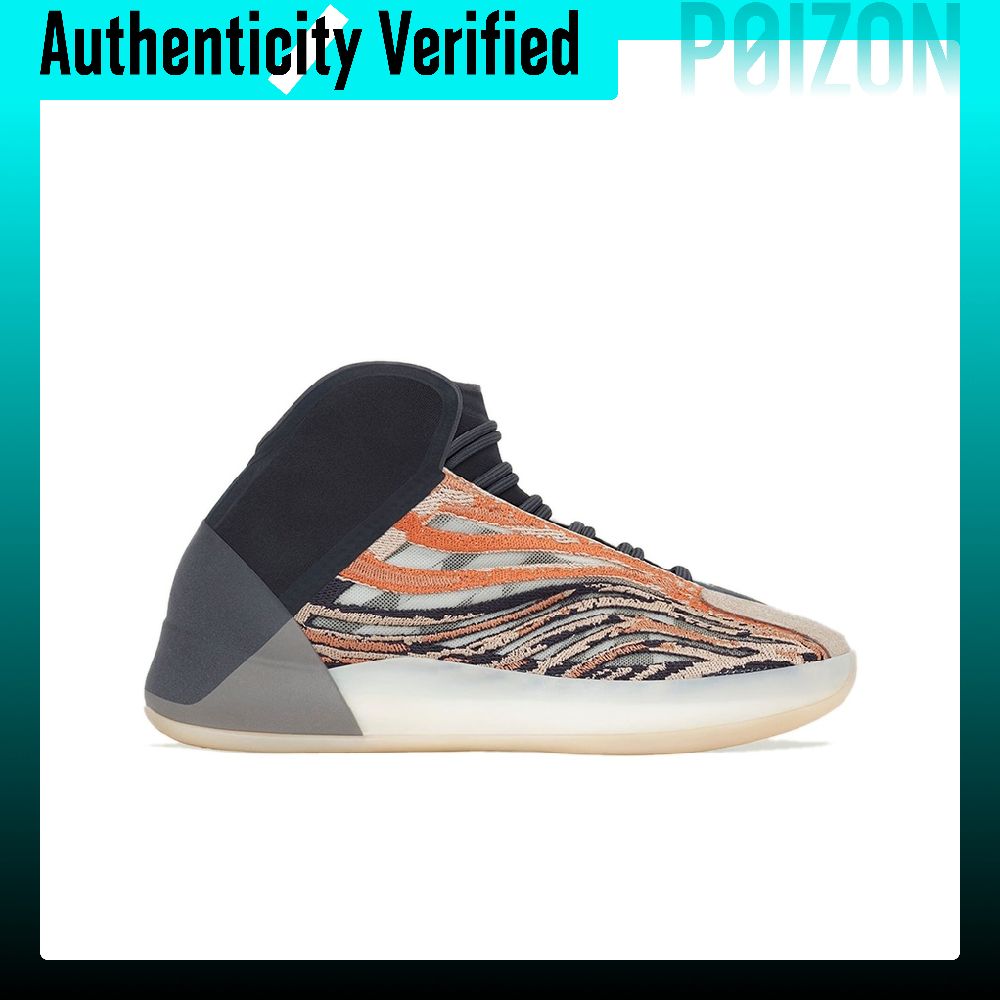 Sepatu Basket Adidas Originals - Men'S Shoes Yeezy ulasan dan harga