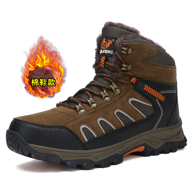 Sepatu Bot Tinggi Pria Ukuran  - Winter Boot Insulated ulasan dan harga